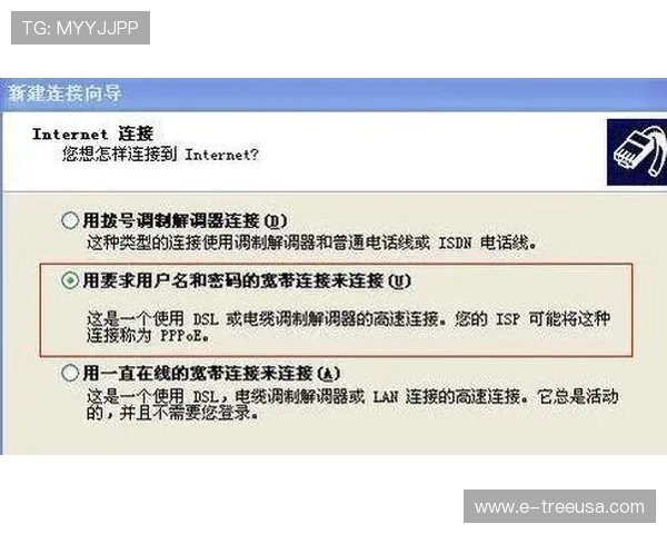 币游国际网址登陆ag安全保障措施，确保玩家账号信息安全与资金安全无忧