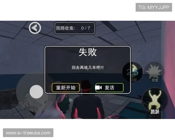 官方正版电子真人游戏下载入口，确保每次下载都安全无病毒，放心体验虚拟互动乐趣